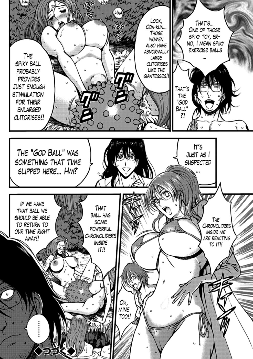 Hentai Manga Comic-The Otaku in 10,000 B.C.-Chapter 19-20